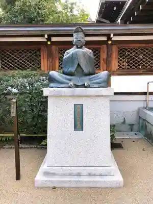 晴明神社の像