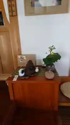 福寿院(京都府)