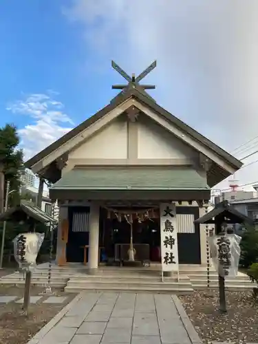 香取神社（旭町香取神社・大鳥神社）(千葉県)