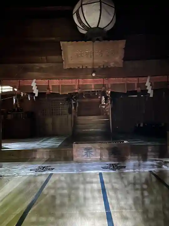 大宮諏訪神社(長野県)