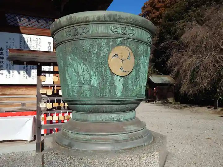 白鷺神社(栃木県)