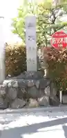 高木神社のその他建物