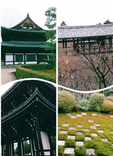 東福禅寺（東福寺）(京都府)
