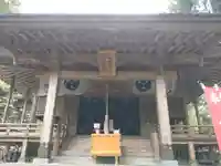 八海山坂本神社のその他建物