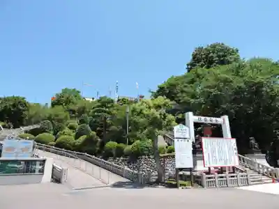 成田山名古屋別院大聖寺(犬山成田山)(愛知県)