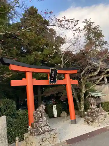 高鴨神社の鳥居