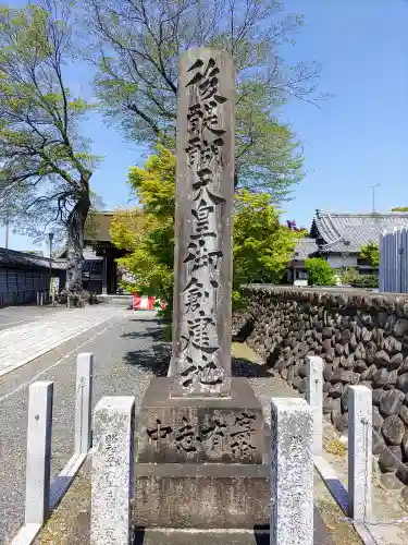 曼陀羅寺のその他建物