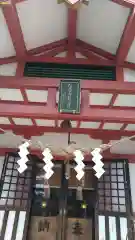 諏訪神社の本殿