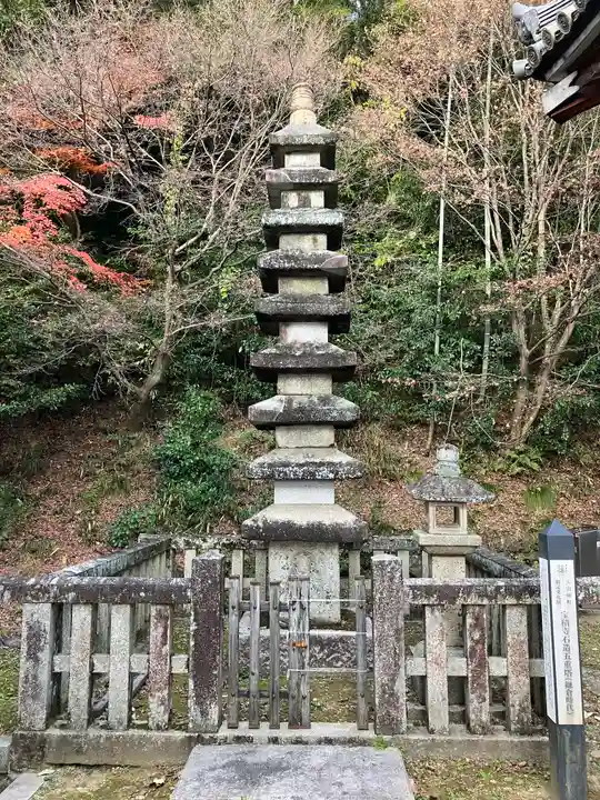 宝積寺(京都府)