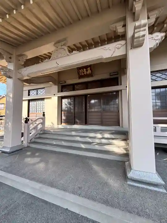 西方院(愛知県)