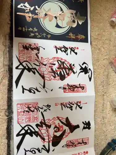 高野山金剛峯寺(和歌山県)