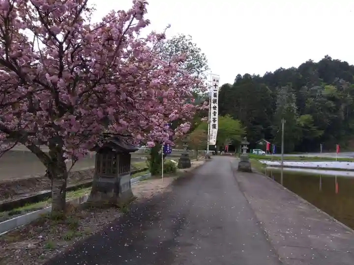 二上町観音堂(福井県)