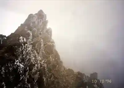 赤岳神社の景色