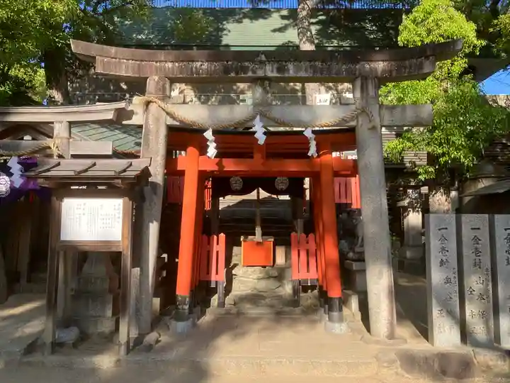 石切劔箭神社(大阪府)