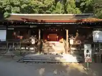 宇治上神社(京都府)