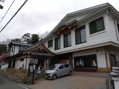 西光院(兵庫県)