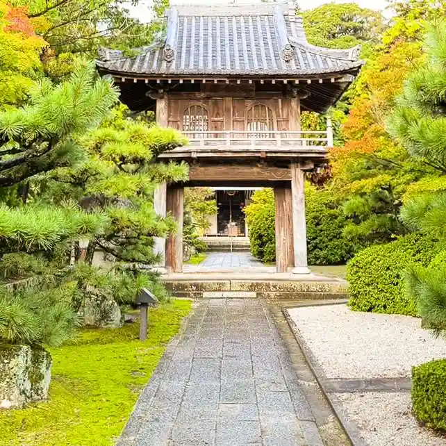 伊勢の国 四天王寺(三重県)