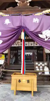 郡山八幡神社(奈良県)