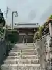 大寳寺(三重県)