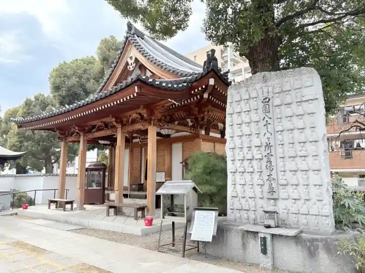 法楽寺(大阪府)