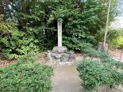 國魂神社の{uncategorized: "未分類", other: "その他", undefined: "問題あり", building: "その他建物", grave: "お墓", sacred_gate: "鳥居", guardian: "狛犬", statue: "像", buddha: "仏像", history: "歴史", nature: "自然", garden: "庭園", animal: "動物", pagoda: "塔", temizu: "手水舎", mountain_gate: "山門・神門", sanctuary: "本殿・本堂", subordinate: "末社・摂社", art: "芸術", scenery: "景色", jizo: "地蔵", ema: "絵馬", goshuin: "御朱印", omikuji: "おみくじ", items: "授与品その他", amulet: "お守り", goshuincho: "御朱印帳", eats: "食事", festival: "お祭り", votive_dance: "神楽", shichigosan: "七五三参", wedding: "結婚式", experience: "体験その他", initially: "初詣", around: "周辺", anti_infection: "感染症対策"}