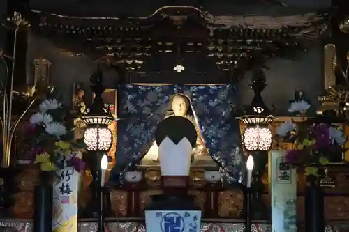 栖光院(愛知県)
