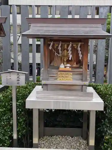 水天宮(東京都)