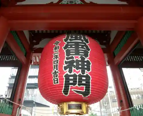 浅草寺(東京都)