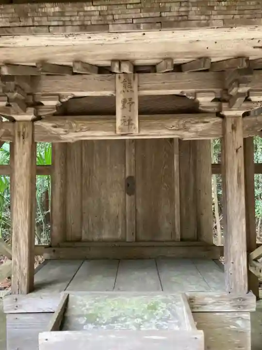 高峯神社の末社・摂社