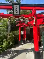 お玉大神(生田川の東岸)の{uncategorized: "未分類", other: "その他", undefined: "問題あり", building: "その他建物", grave: "お墓", sacred_gate: "鳥居", guardian: "狛犬", statue: "像", buddha: "仏像", history: "歴史", nature: "自然", garden: "庭園", animal: "動物", pagoda: "塔", temizu: "手水舎", mountain_gate: "山門・神門", sanctuary: "本殿・本堂", subordinate: "末社・摂社", art: "芸術", scenery: "景色", jizo: "地蔵", ema: "絵馬", goshuin: "御朱印", omikuji: "おみくじ", items: "授与品その他", amulet: "お守り", goshuincho: "御朱印帳", eats: "食事", festival: "お祭り", votive_dance: "神楽", shichigosan: "七五三参", wedding: "結婚式", experience: "体験その他", initially: "初詣", around: "周辺", anti_infection: "感染症対策"}