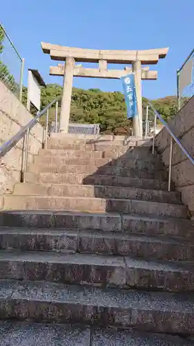 五宮神社の鳥居