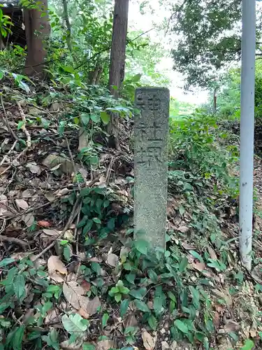 祇園神社のその他建物
