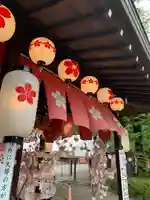 櫻木神社のその他建物