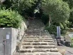 生石八幡神社(愛媛県)