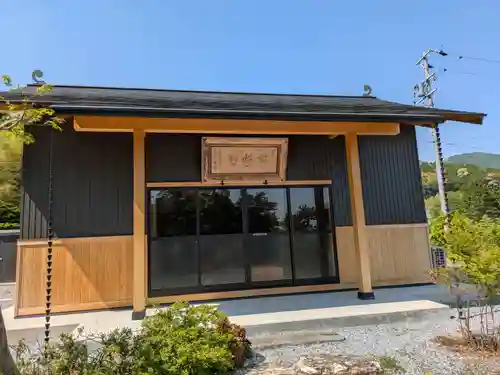 松林寺(岐阜県)