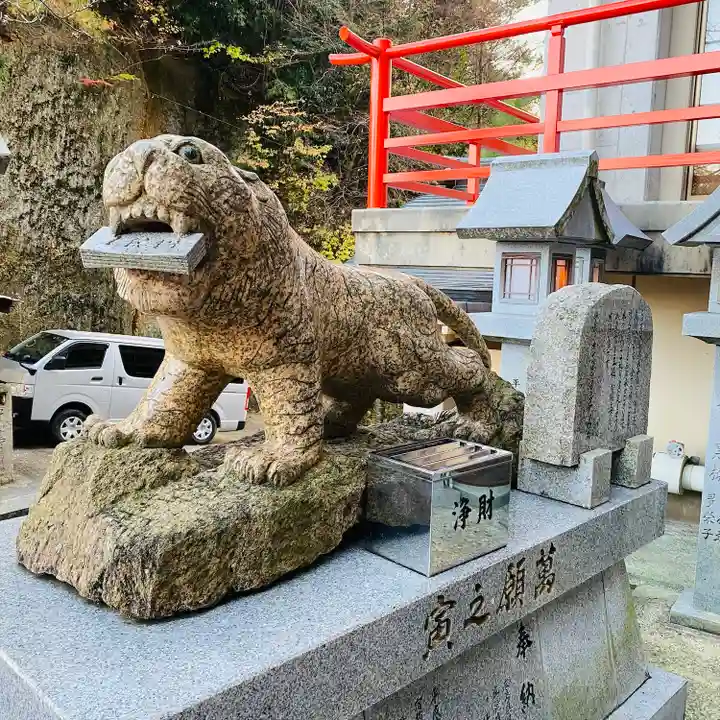 朝護孫子寺(奈良県)