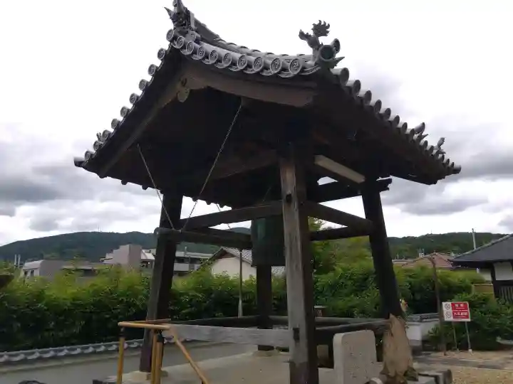長福寺(奈良県)