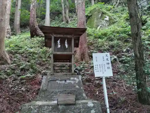 木幡山隠津島神社(二本松市)の末社