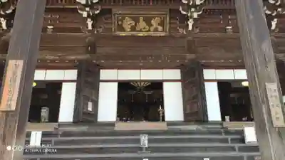 真正極楽寺(真如堂)の本殿・本堂