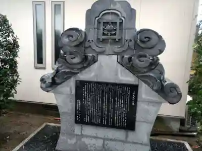 常徳寺のその他建物