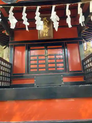 三峯神社(埼玉県)