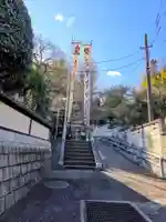 子之神社(神奈川県)