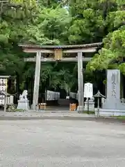 熊野本宮大社(和歌山県)