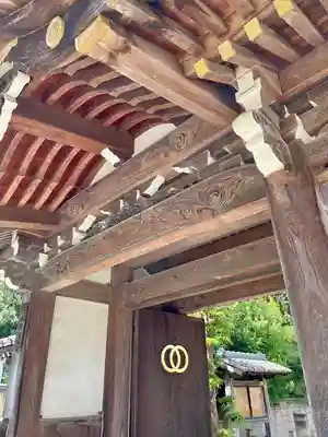 真勝院(東京都)