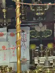 善成寺(東京都)