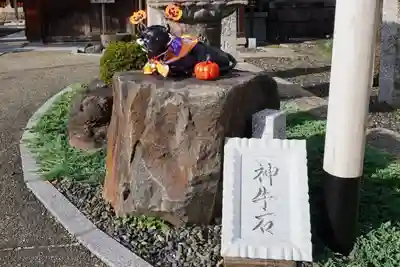 大松禅寺(京都府)