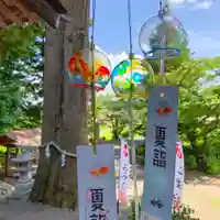 高司神社〜むすびの神の鎮まる社〜(福島県)