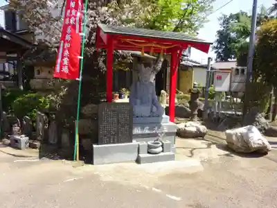 大蔵寺のその他建物