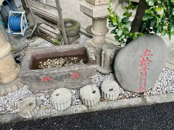 宝禄稲荷神社の{uncategorized: "未分類", other: "その他", undefined: "問題あり", building: "その他建物", grave: "お墓", sacred_gate: "鳥居", guardian: "狛犬", statue: "像", buddha: "仏像", history: "歴史", nature: "自然", garden: "庭園", animal: "動物", pagoda: "塔", temizu: "手水舎", mountain_gate: "山門・神門", sanctuary: "本殿・本堂", subordinate: "末社・摂社", art: "芸術", scenery: "景色", jizo: "地蔵", ema: "絵馬", goshuin: "御朱印", omikuji: "おみくじ", items: "授与品その他", amulet: "お守り", goshuincho: "御朱印帳", eats: "食事", festival: "お祭り", votive_dance: "神楽", shichigosan: "七五三参", wedding: "結婚式", experience: "体験その他", initially: "初詣", around: "周辺", anti_infection: "感染症対策"}