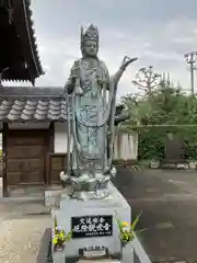 洞雲院(愛知県)